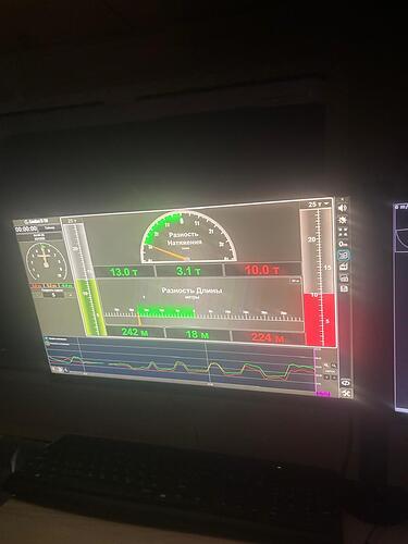 Изображение WhatsApp 2025-12-02 в 09.26.30_460843b0