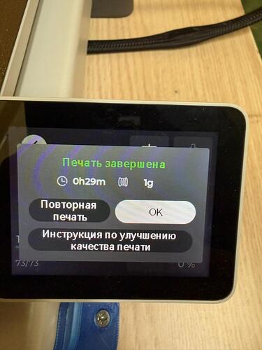 1 Грамма ахахаха