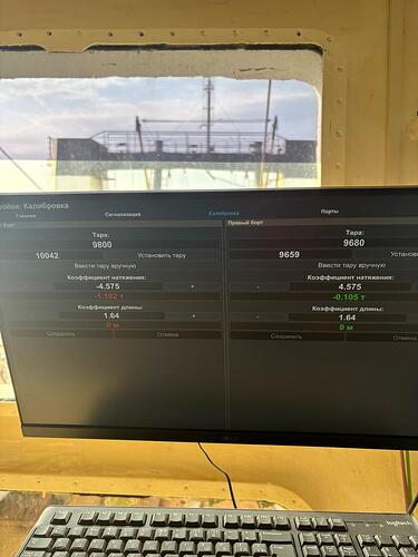 Изображение WhatsApp 2025-12-02 в 09.26.31_29e9b3ad