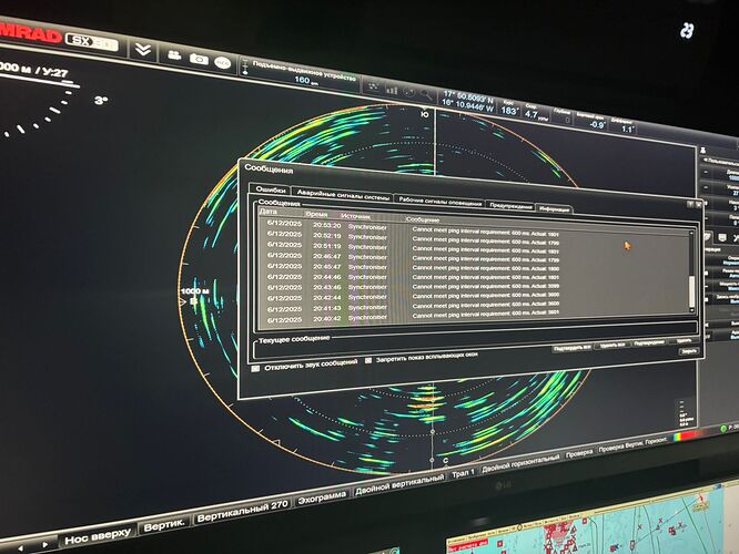 Изображение WhatsApp 2025-12-06 в 21.37.23_ae3ad7aa