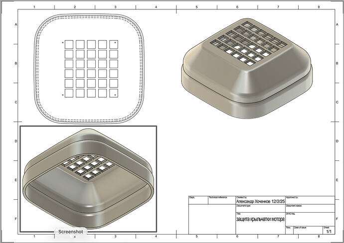 Screenshot 2025-12-02 at 18.48.15