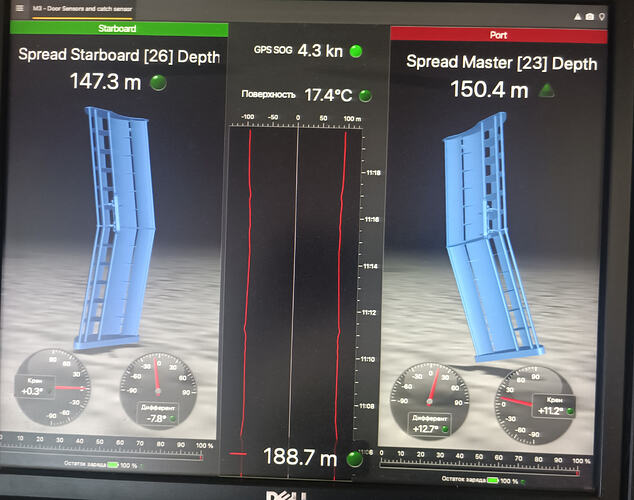 IMG_20260310_111823 — копия