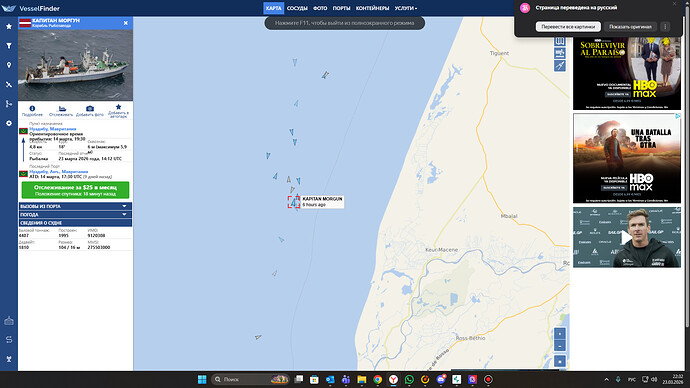 bandicam 2026-03-23 22-32-38-200