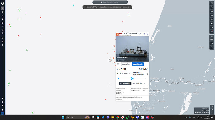 bandicam 2026-03-23 22-32-33-432