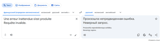 Screenshot_3