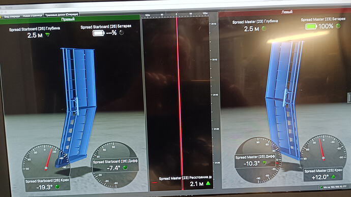 IMG_20260308_211927 — копия